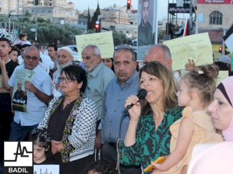 مسيرة الحرية لوليد دقة وعاصف الرفاعي وجميع الأسرى المرضى 