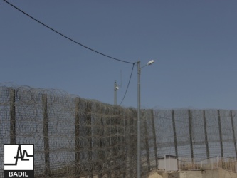 مركز بديل يختتم الدورة الرابعة للتعبئة الدولية حول حقوق الشعب الفلسطيني غير القابلة للتصرف