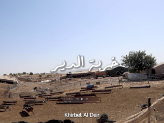 Khirbet al-Deir