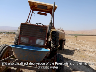 The northern Jordan Valley