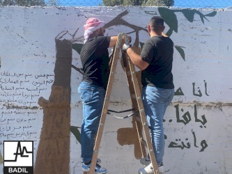 مركز بديل يختتم مدرسة العودة التدريبية لعام 2024