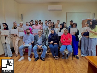 مركز بديل ومركز عائدون يختتمان المساق التدريبي حول حقوق اللاجئين الفلسطينيين (لبنان، نيسان 2025)
