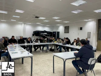 بديل ومنتدى الشباب الفلسطيني يعقدان ثاني لقاء في السلسلة التدريبية لدورة 2025-2026