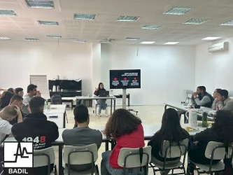 بديل ومنتدى الشباب الفلسطيني يعقدان ثاني لقاء في السلسلة التدريبية لدورة 2025-2026