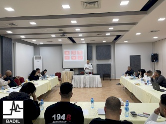 BADIL & the Palestinian Youth Forum (PYF) Complete the 3rd Training Session for 2025-2026 (April 2026)