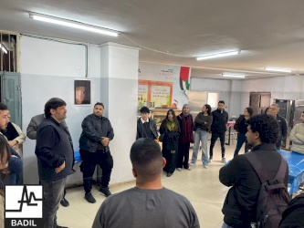 BADIL & the Palestinian Youth Forum (PYF) Complete the 3rd Training Session for 2025-2026 (April 2026)