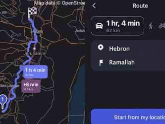 The Five-Hour Journey