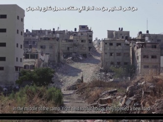 A Depopulated Camp (Tulkarm, West Bank)