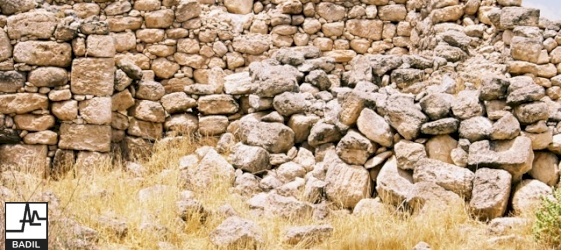 Khirbat Umm Burj  436