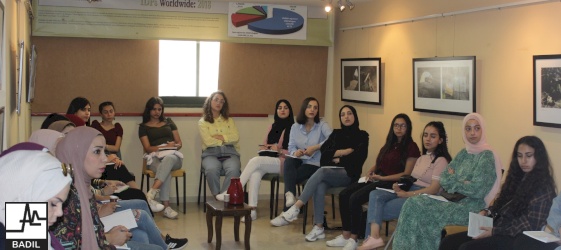 مركز بديل يختتم ثاني اللقاءات التدريبية ضمن مشروع "عائدات"