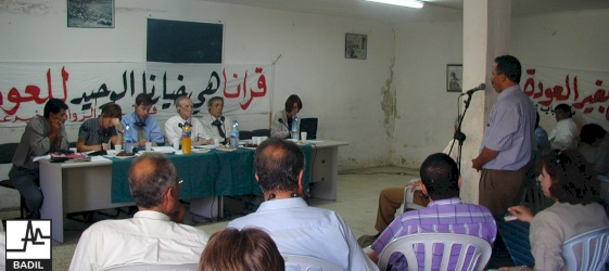 لجنة التحقيق البريطانية حول خيار اللاجئين الفلسطينيين تلتقي بممثلي اللاجئين الفلسطينيين (تنظيم مركز بديل ، أيلول 2000)