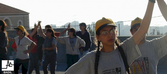Summer Camp for Palestinian Refugee Children, Ramallah (June 2000)