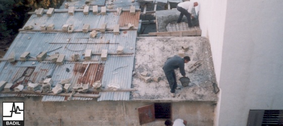 مخيم ديرعمار، رام الله