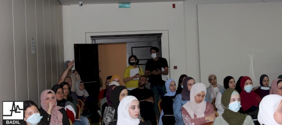 بديل يعقد مؤتمراً لإعلان نتائج الاستطلاع الذي أجراه حول عملية أوسلو للسلام 