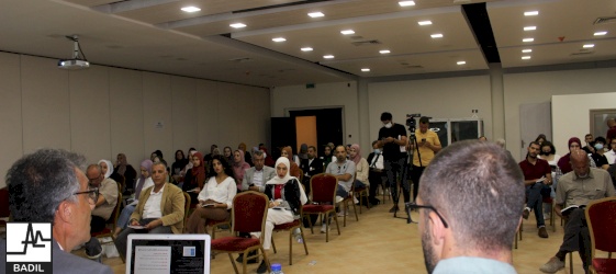 بديل يعقد مؤتمراً لإعلان نتائج الاستطلاع الذي أجراه حول عملية أوسلو للسلام 