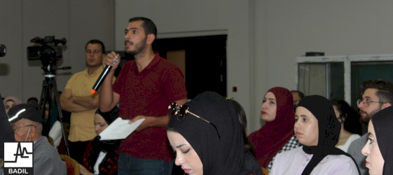 بديل يعقد مؤتمراً لإعلان نتائج الاستطلاع الذي أجراه حول عملية أوسلو للسلام 