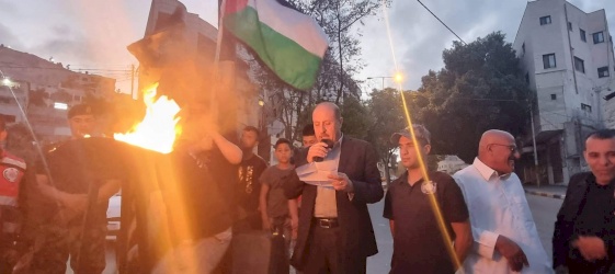 74 years of Ongoing Nakba... 74 years of Ongoing Resistance - Lighting Nakba Torch, (15 May 2022)