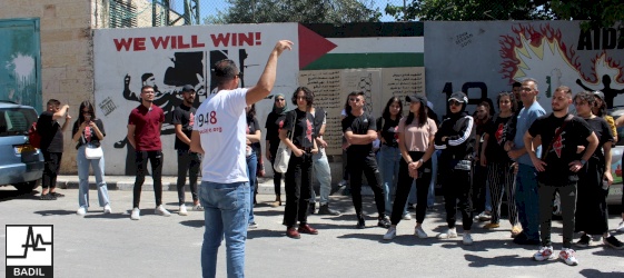 As part of its "Awda Youth Forum", BADIL concludes a three-day Awda Training School (3-5 June 2022)