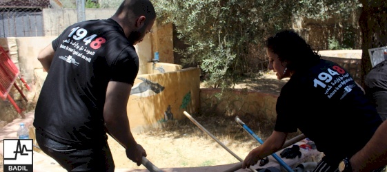 As part of its "Awda Youth Forum", BADIL concludes a three-day Awda Training School (3-5 June 2022)