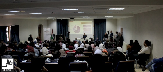 مركز بديل يطلق الاصدار العاشر من المسح الشامل للاجئين والمهجرين الفلسطينيين 2019 – 2021