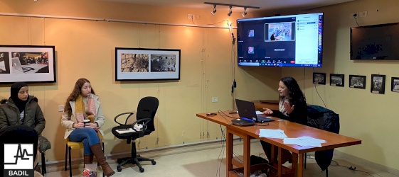 بديل يعقد ثاني لقاءات برنامج "حكايات فلسطينيات" 