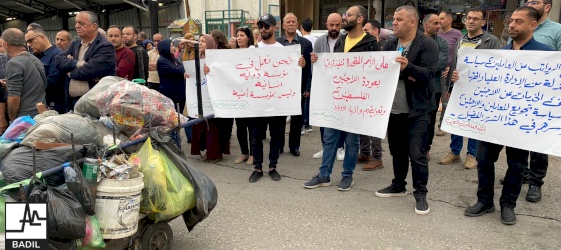 معركة اتحاد العاملين العرب مستمرة حتى تحقيق مطالبهم العادلة!