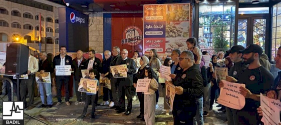 تحت شعار "لوليد دقة الحق في الافراج المبكر، والعلاج الملائم، والمرافقة الاسرية": وقفة اسنادية في يوم الأسير الفلسطيني