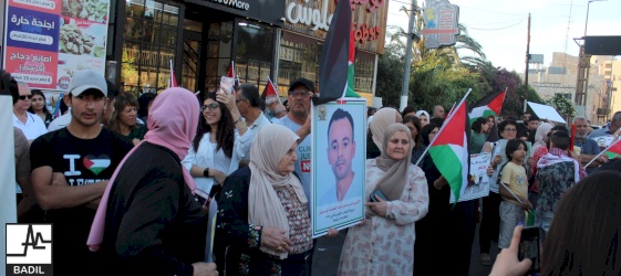 مسيرة الحرية لوليد دقة وعاصف الرفاعي وجميع الأسرى المرضى 