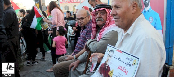 مسيرة الحرية لوليد دقة وعاصف الرفاعي وجميع الأسرى المرضى 