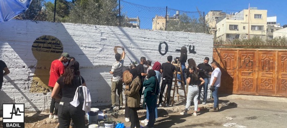 مركز بديل يختتم مدرسة العودة التدريبية لعام 2024