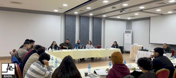 BADIL & the Palestinian Youth Forum (PYF) Complete the 3rd Training Session for 2025-2026 (April 2026)