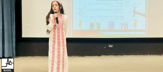 As Part of &ldquo;Resisting the Ongoing Nakba&rdquo; activities:  11 Community-based Organizations Implement Initiatives Across Palestine and Lebanon