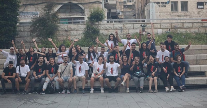 (٣١ آب ٢٠١٩) حيفا - بديل يختتم فعاليات مدرسة العودة بعنوان: "نحن هنا والغد لنا"