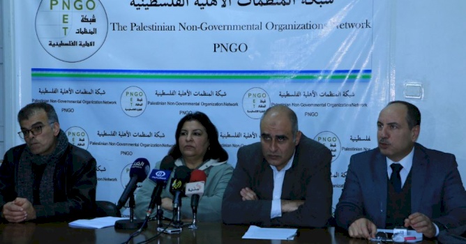 (٢٧ كانون أول ٢٠١٨) ورقة موقف صادرة عن مؤسسات المجتمع المدني الفلسطيني والهيئة المستقلة لحقوق الإنسان بشأن قرار المحكمة الدستورية بحل المجلس التشريعي والدعوة لانتخابات تشريعية