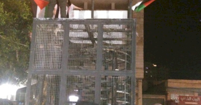 (١٤ أيار ٢٠١٥) في مواجهة النكبة المستمرة: الشبكة العالمية للاجئين تضيئ شعلة العودة