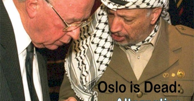 BADIL Releases Issue 58 of al-Majdal Magazine: "Oslo is Dead: Alternative Approaches to Achieve Durable Solutions"