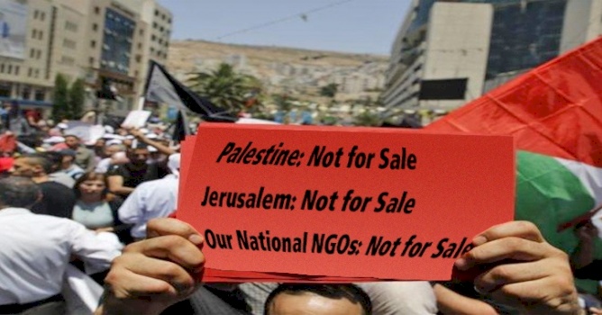 A United Palestinian Position: No to Political Conditions