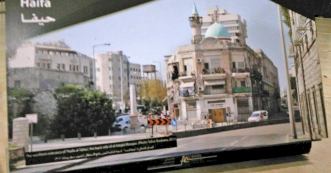 (29 كانون الأول 2016) مركز بديل يصدر عدداً من الأدوات الإعلامية ضمن حملته لمناصرة حقوق اللاجئين والمهجرين الفلسطينيين