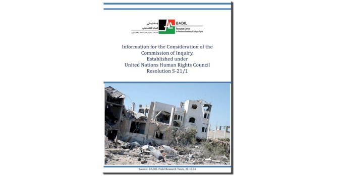 Israeli-Perpetrated Forcible Transfer: BADIL submits report for the attention of the Commission of Inquiry