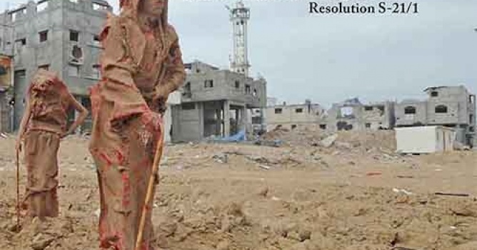 BADIL's new release: Displacement of Palestinians as a War Crime