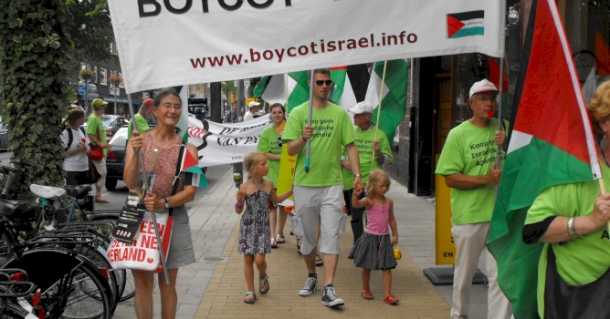 Palestinian BDS National Committee marks five years of Boycotts, Divestment and Sanctions