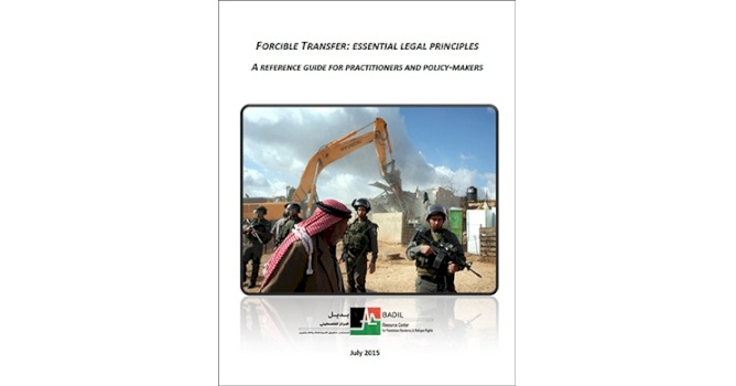 BADIL announces the release of Forcible Transfer: Essential Legal Principles 