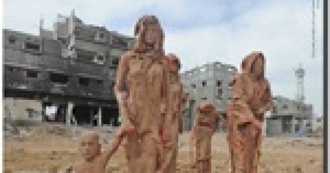 مركز بديل يصدر العدد 61 من جريدته "حق العودة" بعنوان: "إنفاذ الشرعية الدولية: إنضمام فلسطين للمحكمة الجنائية الدولية"