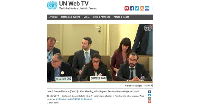 BADIL&rsquo;s Interventions in the 40th Session of the United Nations Human Rights Council (UNHRC)