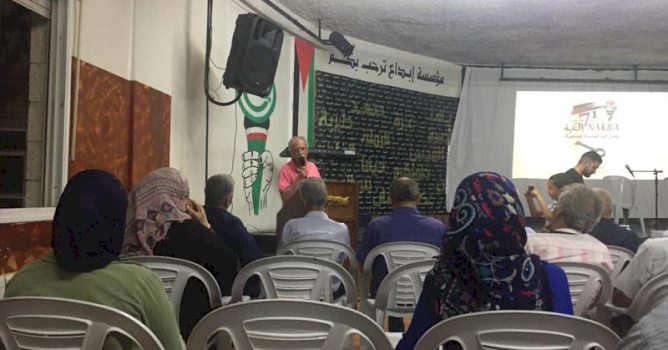 (٣ حزيران ٢٠١٩) مركز بديل ومؤسسة إبداع يكرّمان الفائزين في مسابقات العودة الثقافية والرياضية