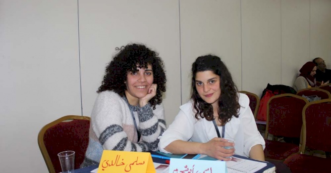 Palestinian Youth Conference, Right of Return: Towards Practical Approaches  