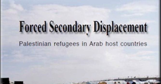 BADIL Releases Issue #44 of al-Majdal (Summer-Autumn2010): Forced Secondary Displacement