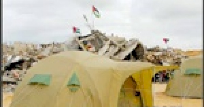 BADIL Releases Issue #45 of al-Majdal (Winter 2010): Forced Secondary Displacement - Gaza Strip, Iraq, Jordan, and Libya