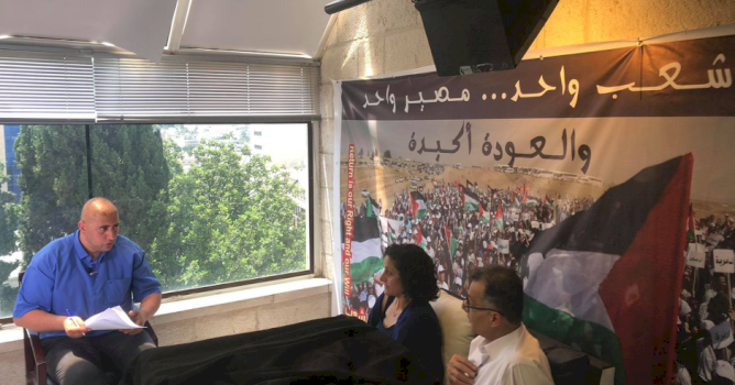 (٢٠ حزيران ٢٠٢٠) بمناسبة يوم اللاجئ العالمي : الفلسطينيون يؤكدون على وحدتهم بكل اماكن تواجدهم ويطالبون قياداتهم السياسية بتغيير نهجها.  