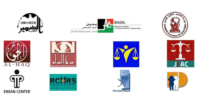 Palestinian Political Prisoners Subject to Collective Punishment as Mass Hunger Strike Continues 